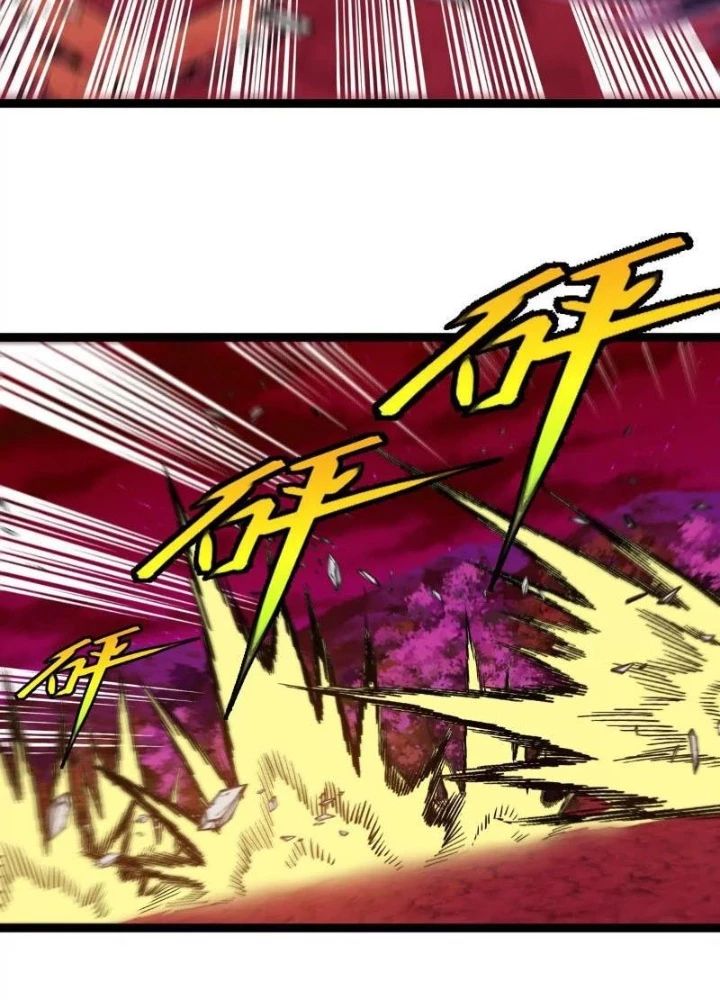 Trùng Sinh Thành Godzilla Chapter 214 - Trang 95