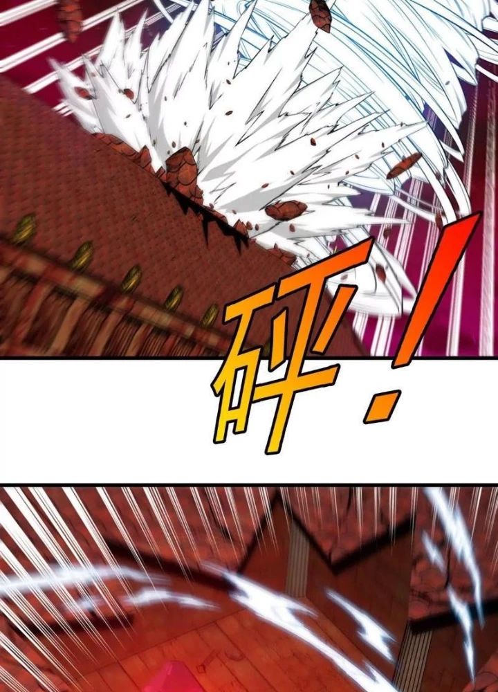 Trùng Sinh Thành Godzilla Chapter 215 - Trang 23