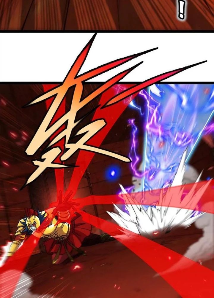 Trùng Sinh Thành Godzilla Chapter 214 - Trang 19