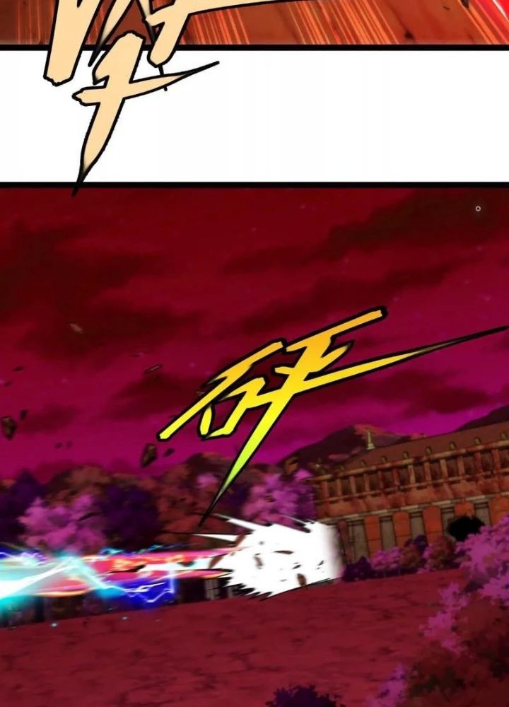 Trùng Sinh Thành Godzilla Chapter 214 - Trang 43