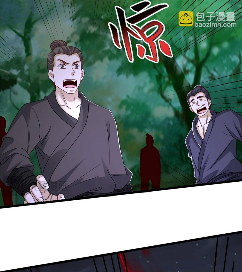Mục Long Sư chapter 446 - Trang 74