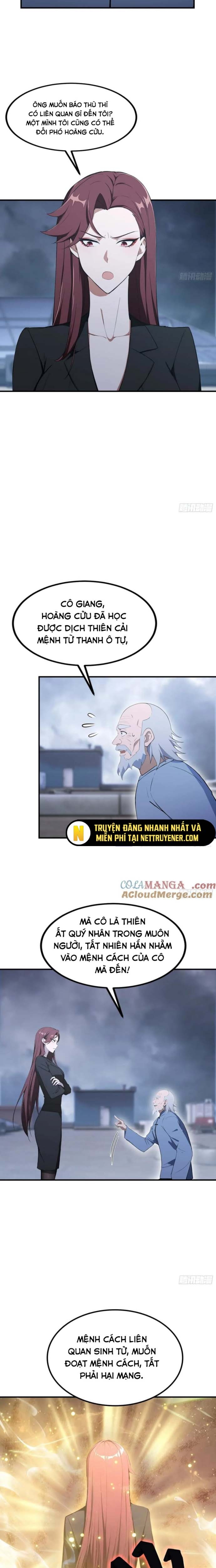 Quá Ảo! Ta Mở Lớp Đào Tạo Nữ Đế Chapter 96 - Trang 7