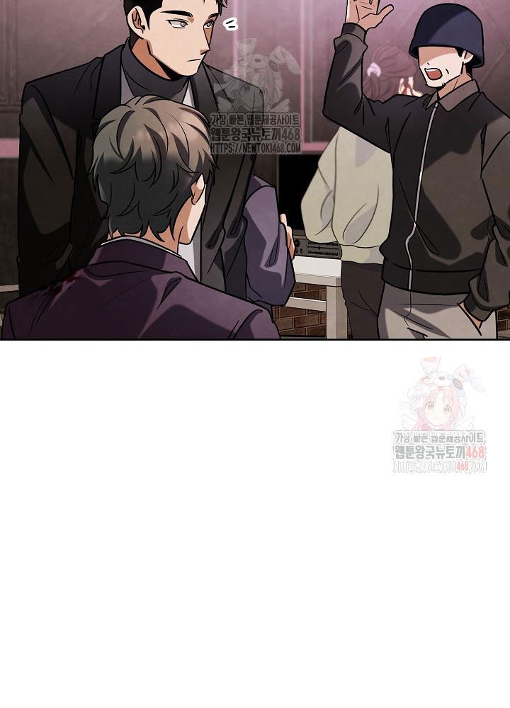 Sống Như Một Diễn Viên chapter 121 - Trang 123
