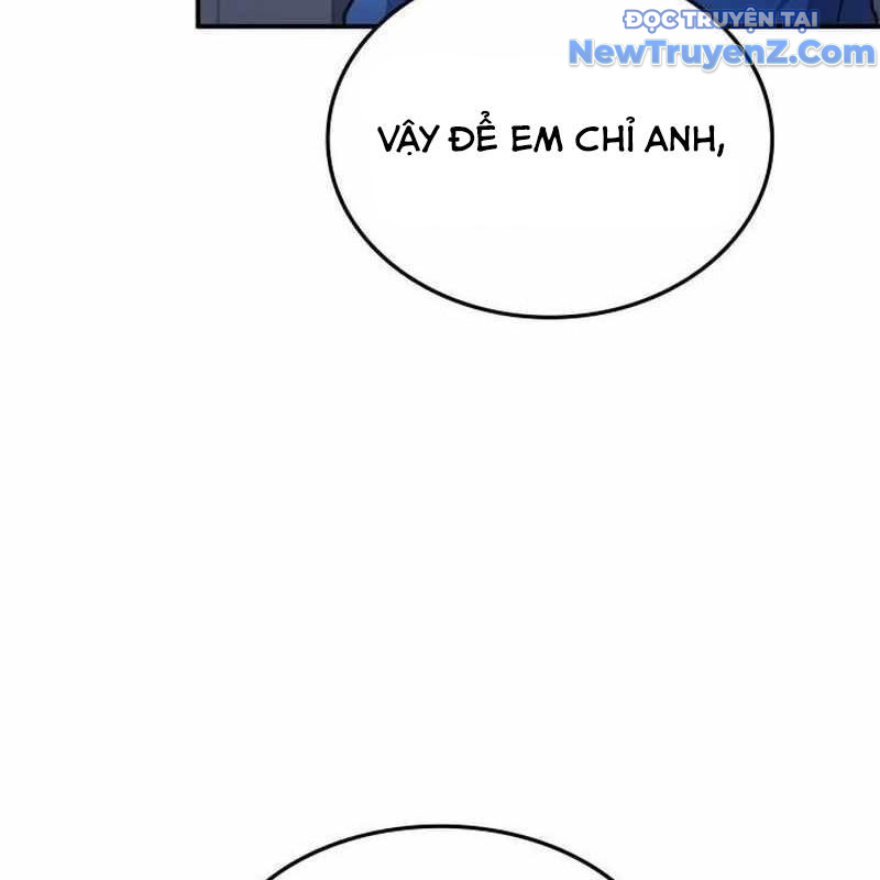 Thiên Phú Bóng Đá, Tất Cả Đều Là Của Tôi! chapter 91 - Trang 87