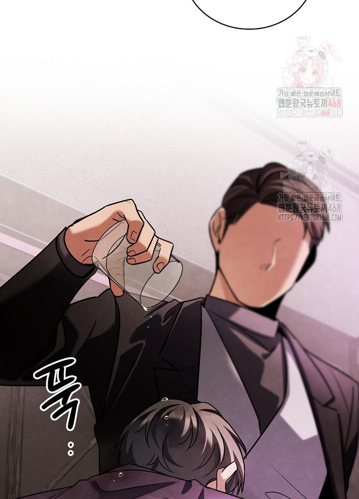 Sống Như Một Diễn Viên chapter 121 - Trang 59