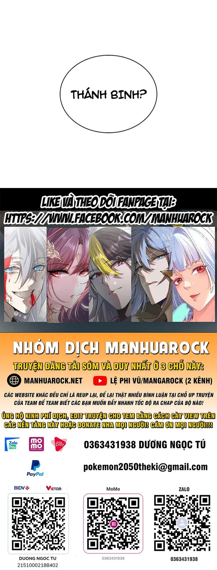 Đại Quản Gia Là Ma Hoàng Chapter 696 - Trang 55