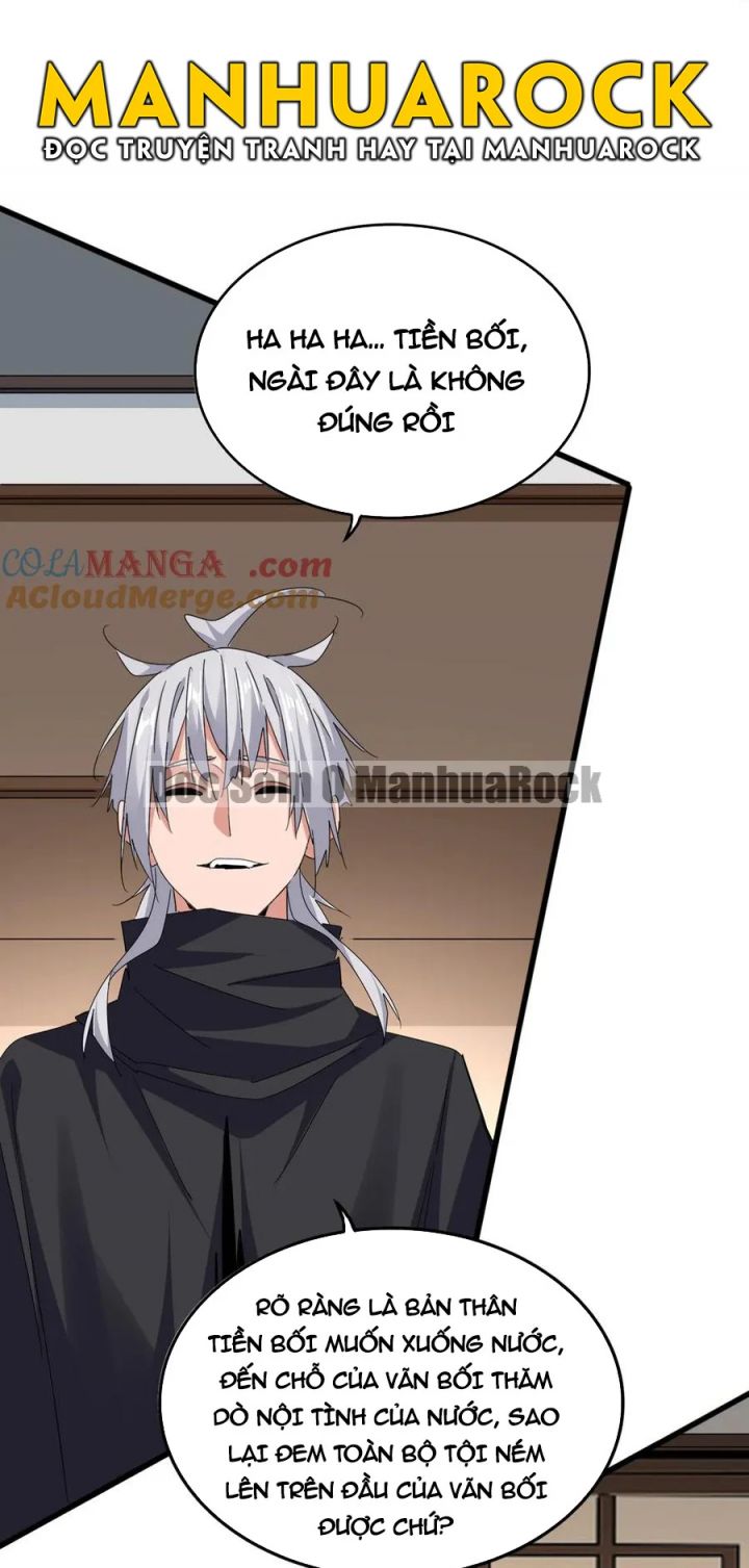 Đại Quản Gia Là Ma Hoàng Chapter 696 - Trang 37