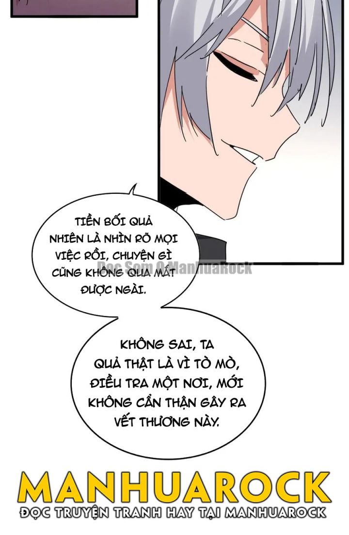 Đại Quản Gia Là Ma Hoàng Chapter 696 - Trang 15