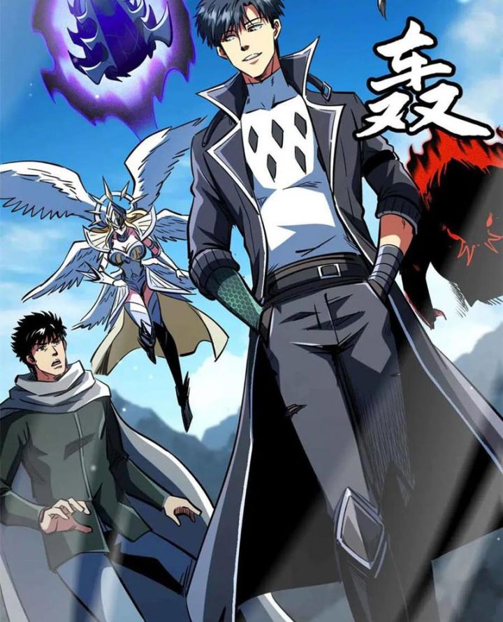 Siêu Cấp Thần Cơ Nhân Chapter 351 - Trang 21