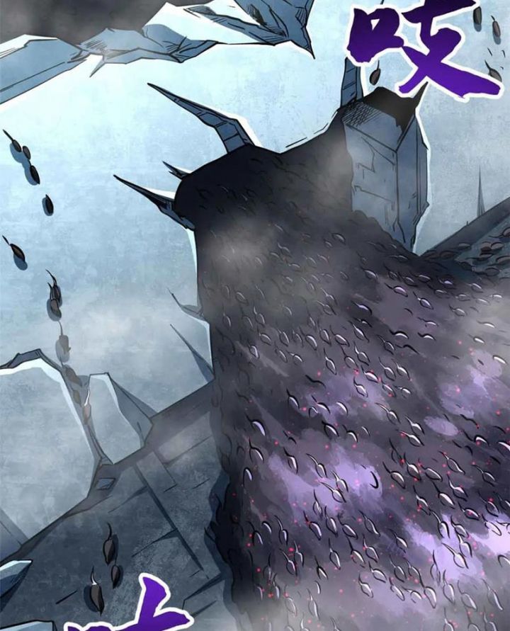 Siêu Cấp Thần Cơ Nhân Chapter 351 - Trang 28