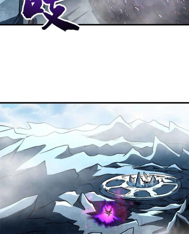 Siêu Cấp Thần Cơ Nhân Chapter 351 - Trang 29