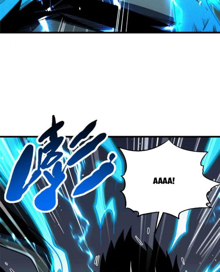 Siêu Cấp Thần Cơ Nhân Chapter 351 - Trang 59
