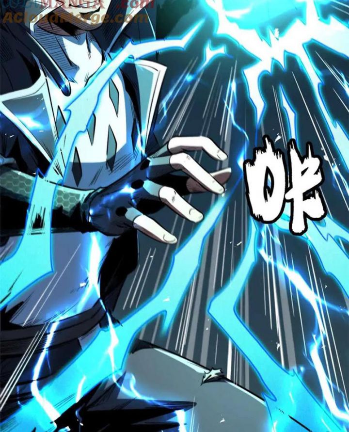 Siêu Cấp Thần Cơ Nhân Chapter 351 - Trang 58