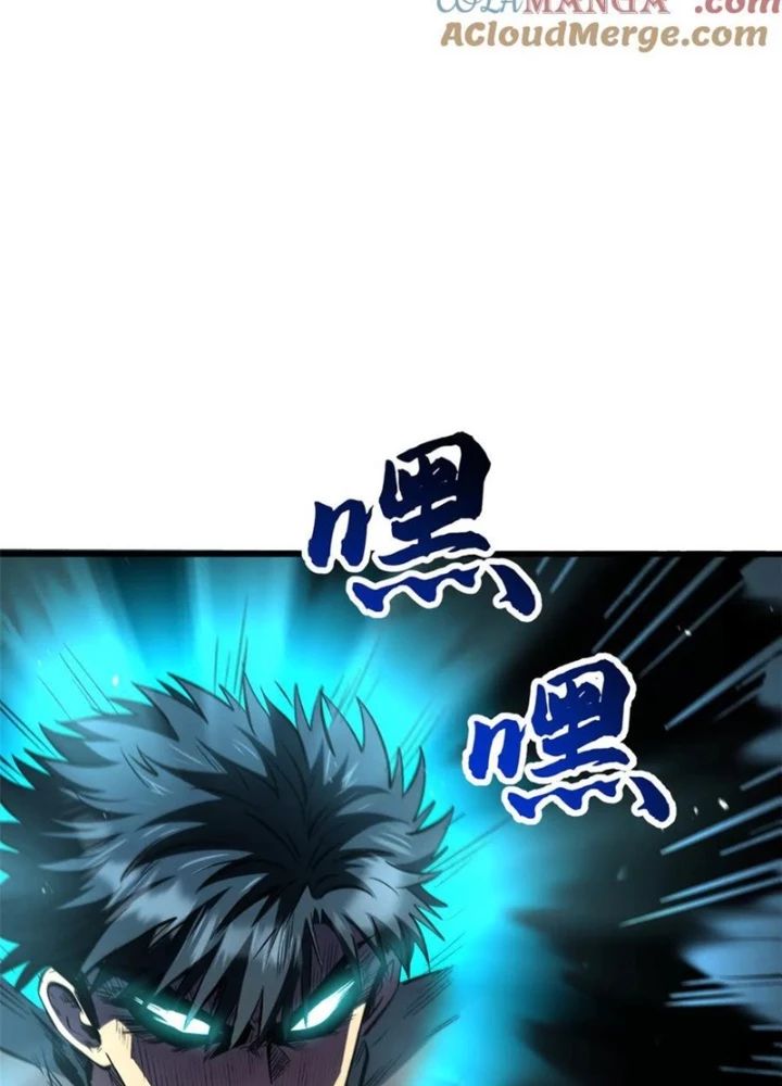 Siêu Cấp Thần Cơ Nhân Chapter 350 - Trang 40