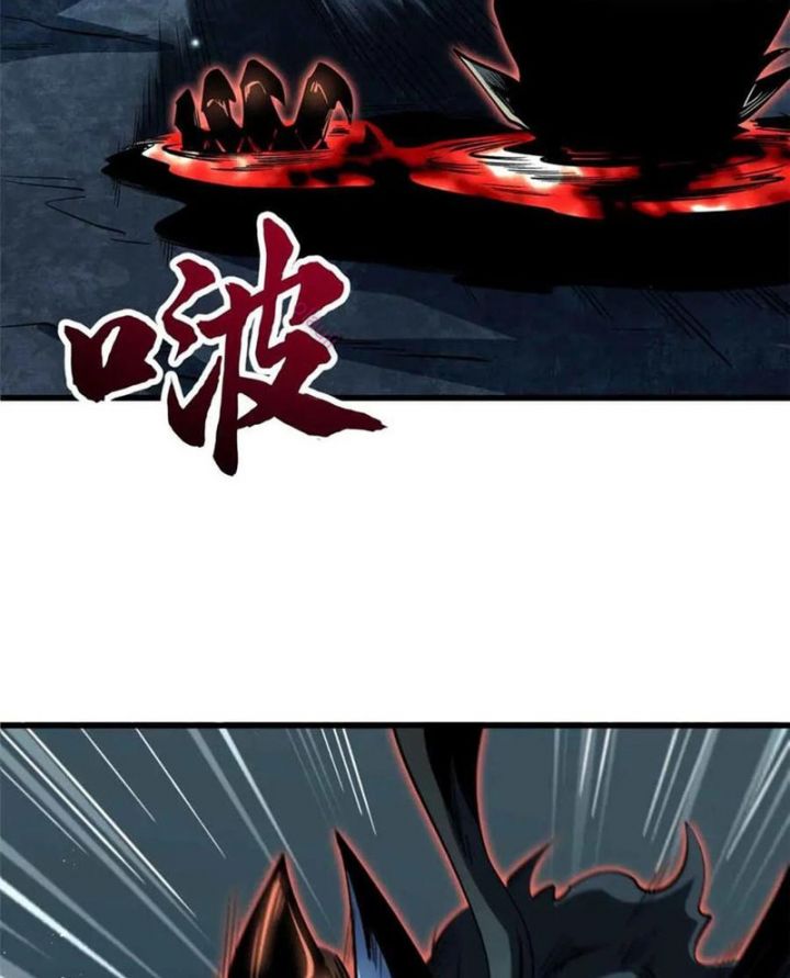 Siêu Cấp Thần Cơ Nhân Chapter 351 - Trang 49