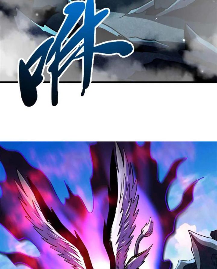 Siêu Cấp Thần Cơ Nhân Chapter 351 - Trang 25