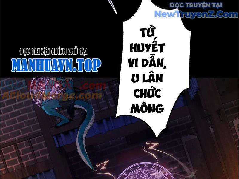 Gặp mạnh thì càng mạnh, tu vi của ta không giới hạn chapter 41 - Trang 111