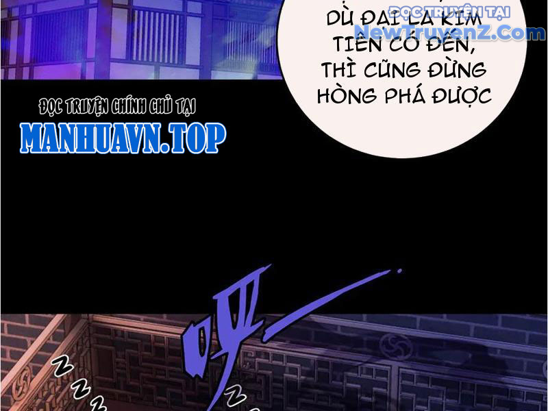 Gặp mạnh thì càng mạnh, tu vi của ta không giới hạn chapter 41 - Trang 120