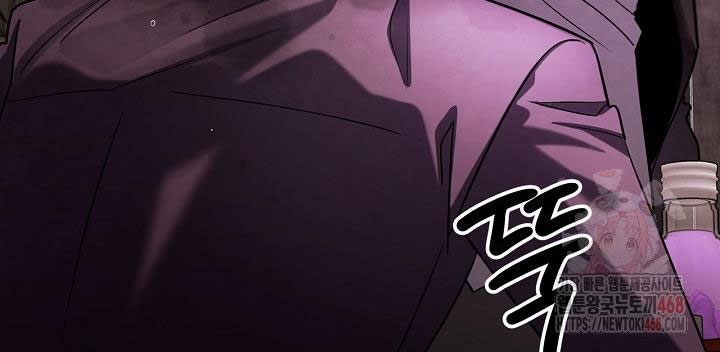 Sống Như Một Diễn Viên chapter 121 - Trang 60