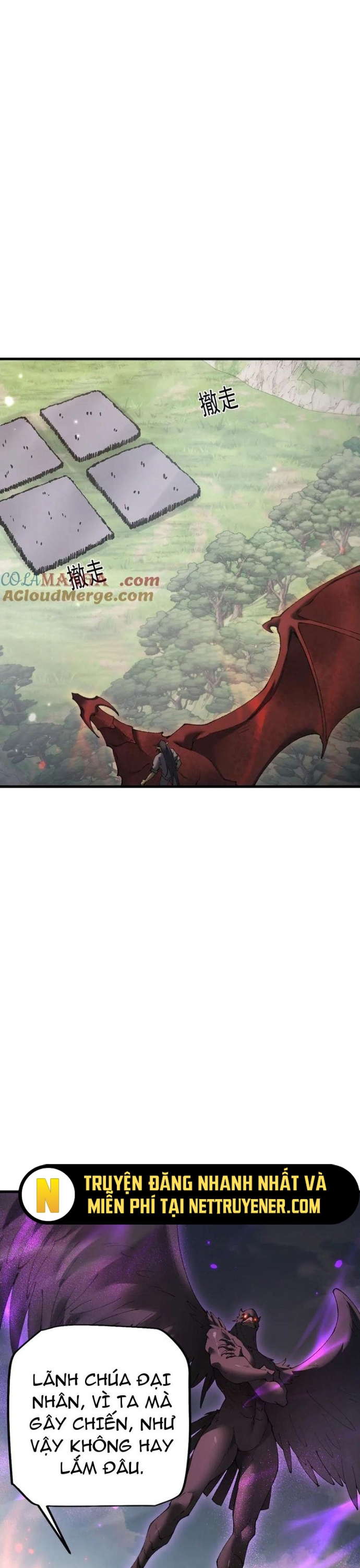 Chuyển Sinh Thành Goblin Chapter 54 - Trang 25