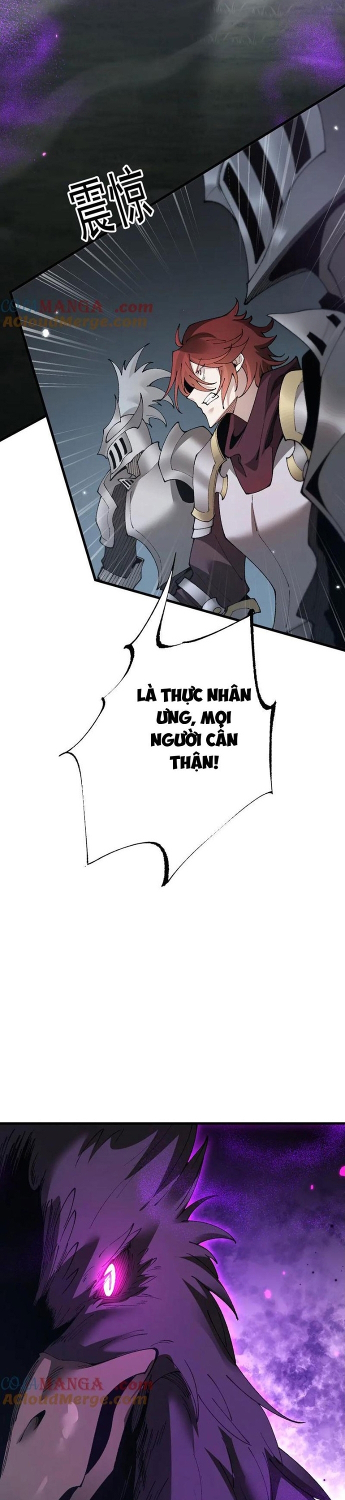 Chuyển Sinh Thành Goblin Chapter 54 - Trang 16