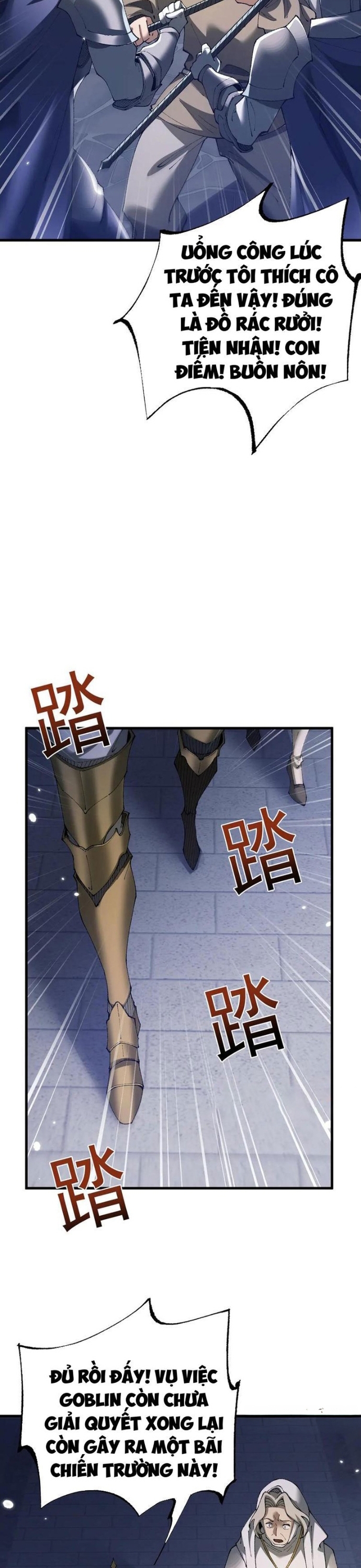 Chuyển Sinh Thành Goblin Chapter 55 - Trang 1