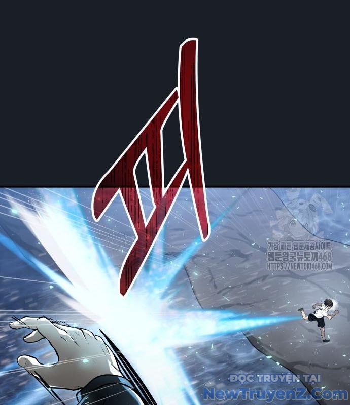 Cuộc Chiến Trong Tòa Tháp: Urek Mazino chapter 2 - Trang 164