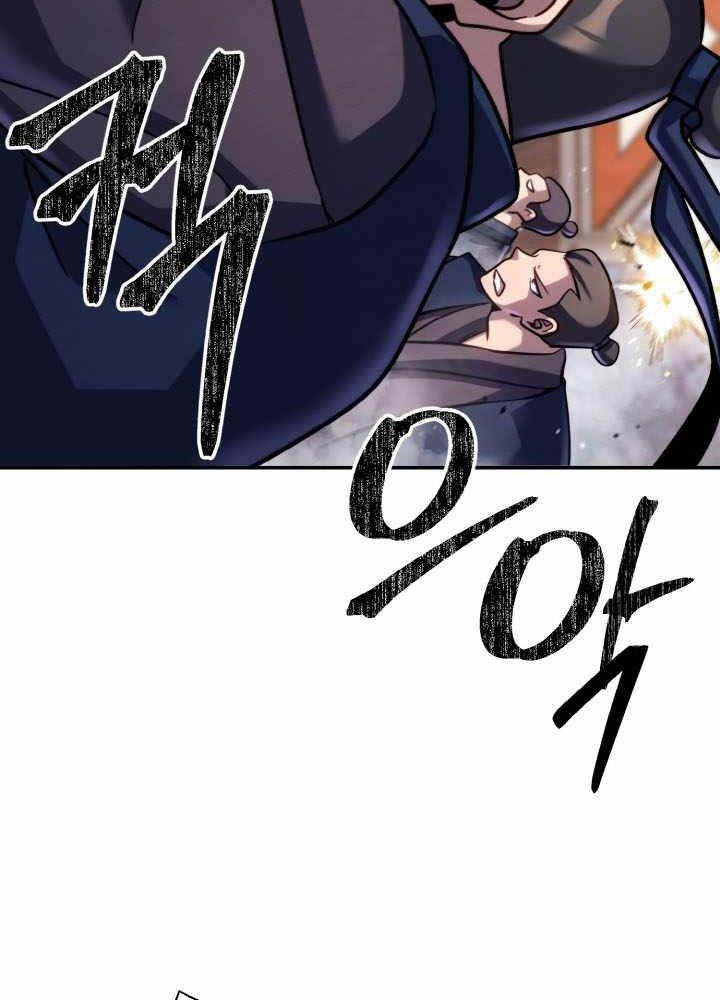 Đệ Tử Của Võ Lâm Minh Chủ Chapter 48 - Trang 104