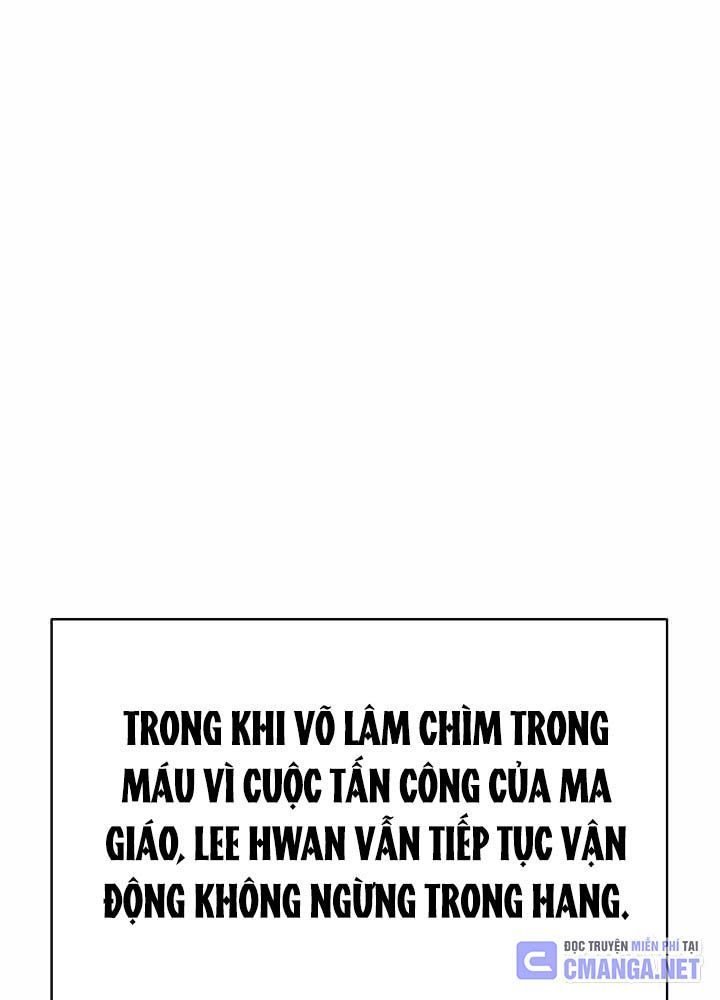 Đệ Tử Của Võ Lâm Minh Chủ Chapter 48 - Trang 111