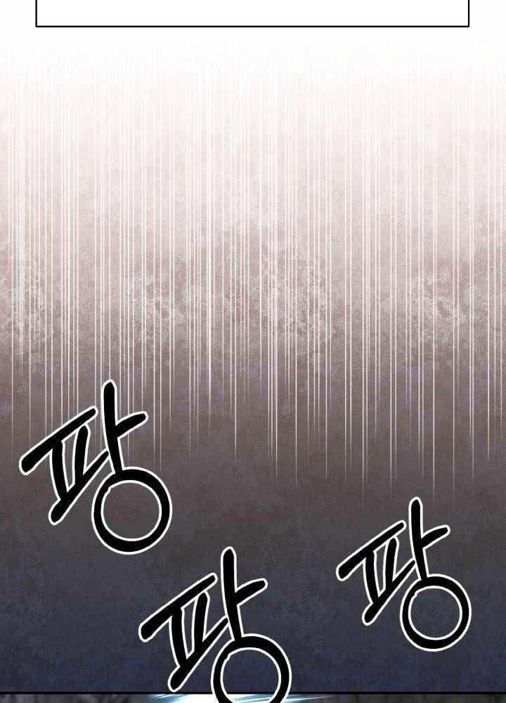 Đệ Tử Của Võ Lâm Minh Chủ Chapter 48 - Trang 112