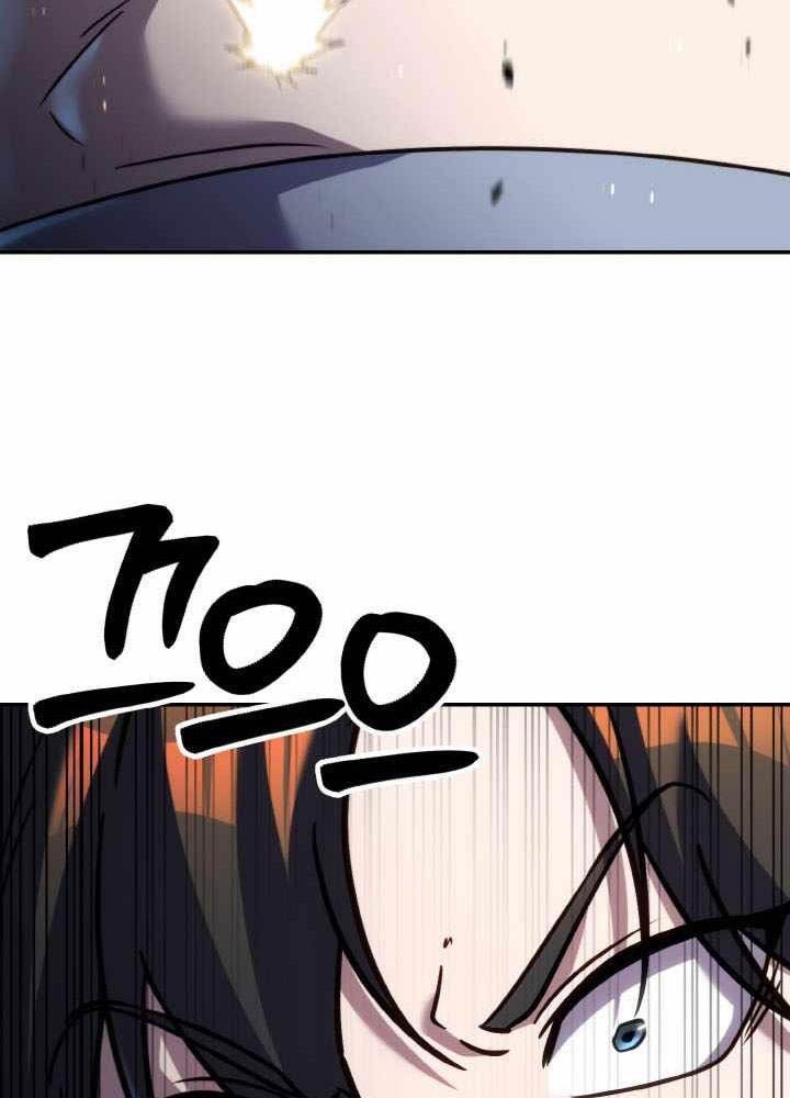 Đệ Tử Của Võ Lâm Minh Chủ Chapter 48 - Trang 56