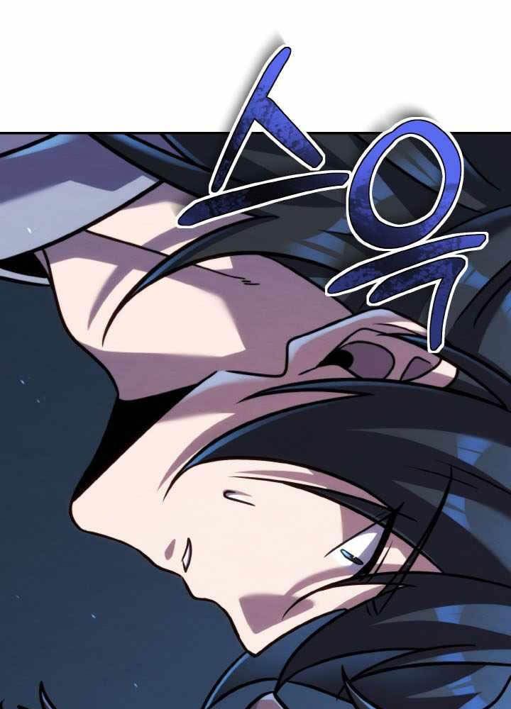 Đệ Tử Của Võ Lâm Minh Chủ Chapter 48 - Trang 23
