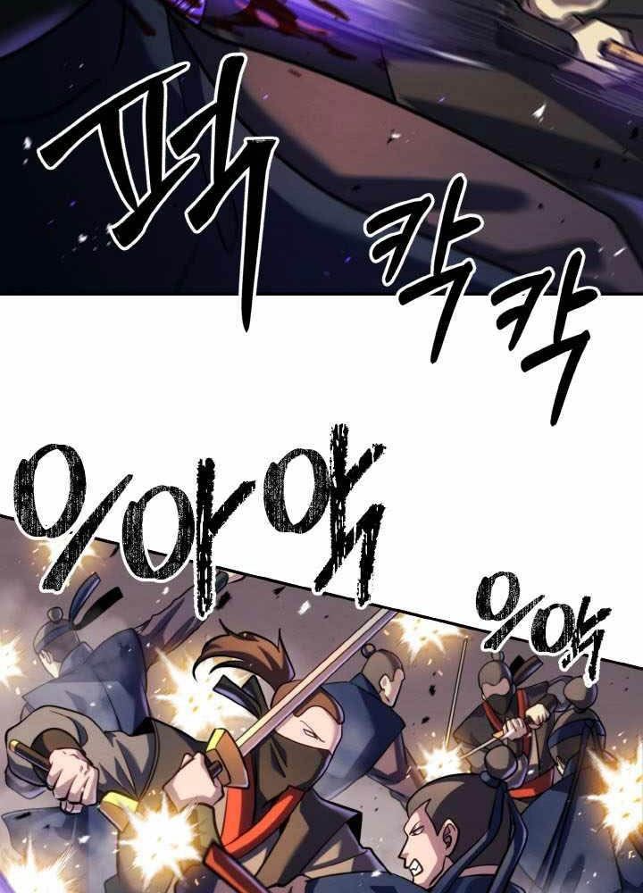 Đệ Tử Của Võ Lâm Minh Chủ Chapter 48 - Trang 106