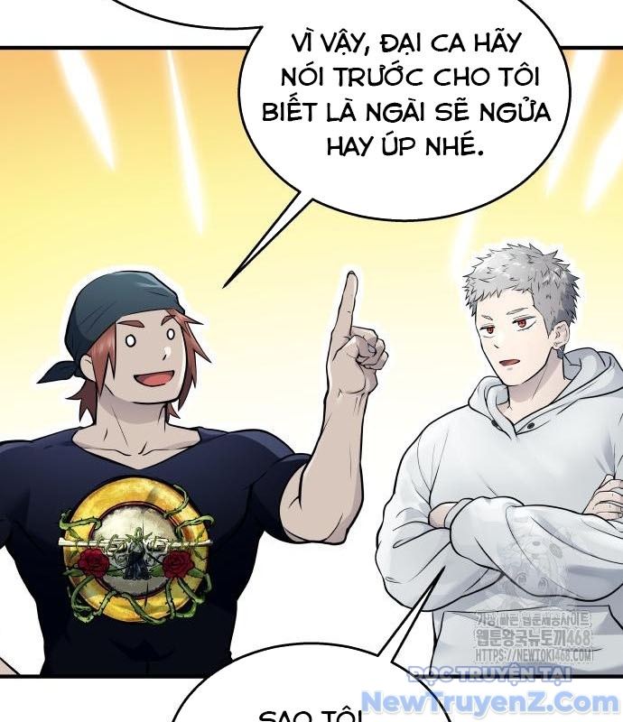 Cuộc Chiến Trong Tòa Tháp: Urek Mazino chapter 3 - Trang 24