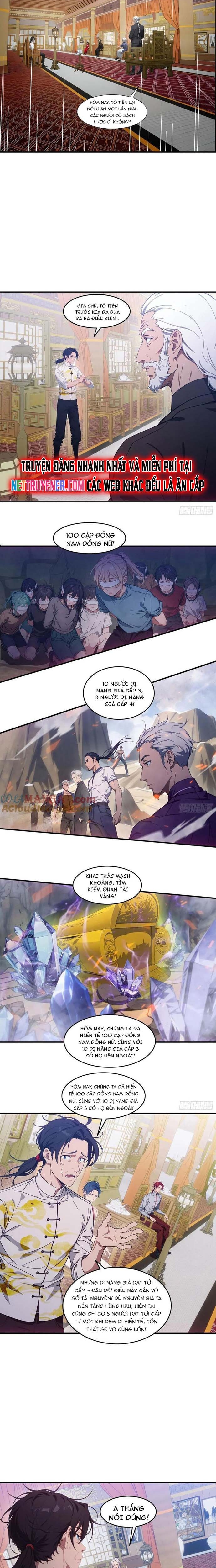 Tà Thần Giáng Thế, Ta Có Một Tòa đại Hung Ngục Chapter 65 - Trang 1