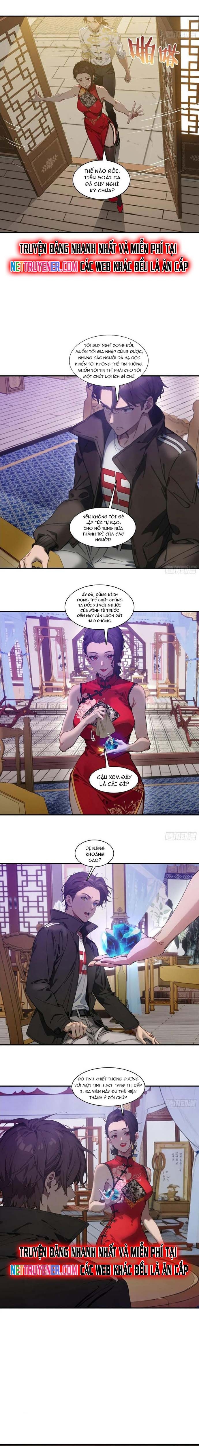 Tà Thần Giáng Thế, Ta Có Một Tòa đại Hung Ngục Chapter 65 - Trang 6