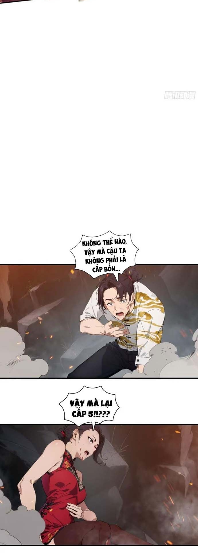 Tà Thần Giáng Thế, Ta Có Một Tòa đại Hung Ngục Chapter 66 - Trang 7