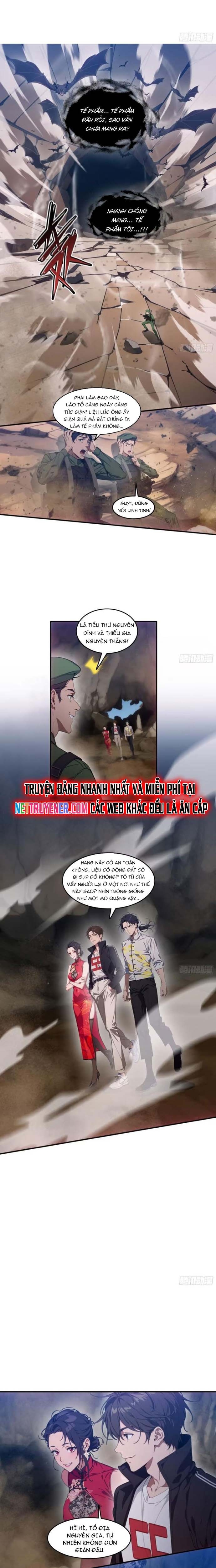 Tà Thần Giáng Thế, Ta Có Một Tòa đại Hung Ngục Chapter 66 - Trang 1