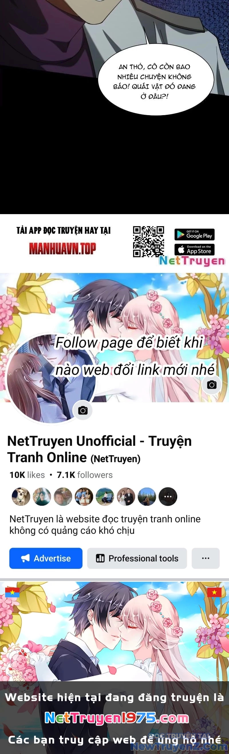 Thần Trò Chơi Dục Vọng chapter 91 - Trang 80