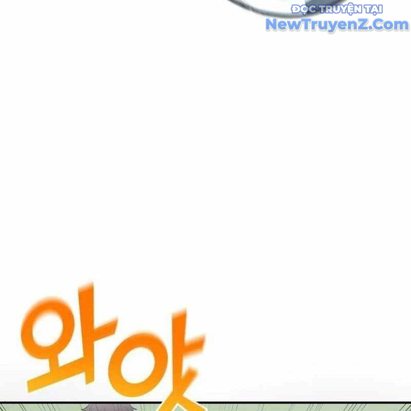Thiên Phú Bóng Đá, Tất Cả Đều Là Của Tôi! chapter 91 - Trang 25
