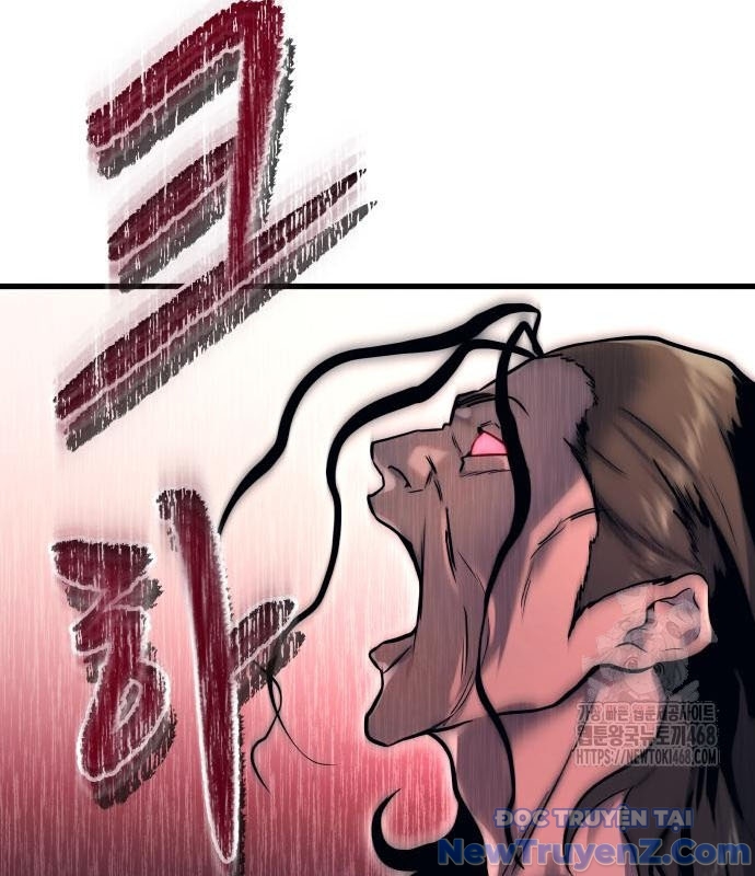 Cuộc Chiến Trong Tòa Tháp: Urek Mazino chapter 2 - Trang 8