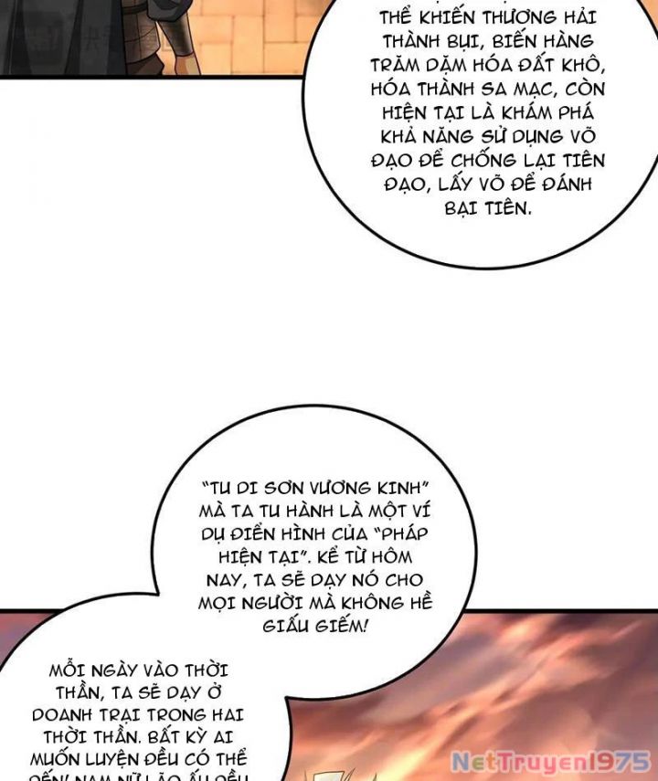Giết Ta Thêm Mấy Lần Ta Liền Vô Địch Chapter 72 - Trang 14