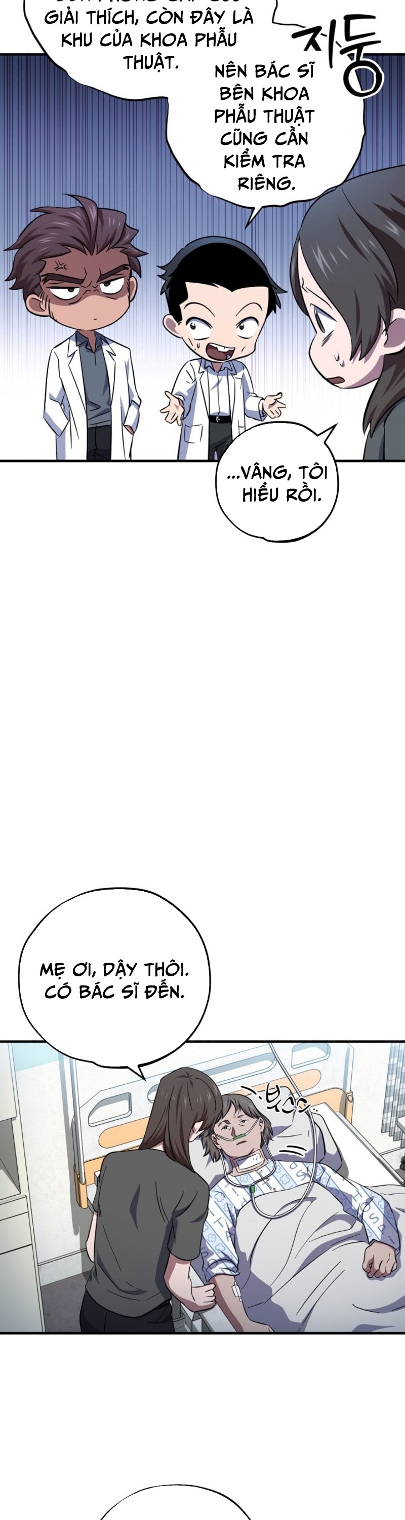 Tuyệt Đỉnh Bác Sĩ Chapter 25 - Trang 22