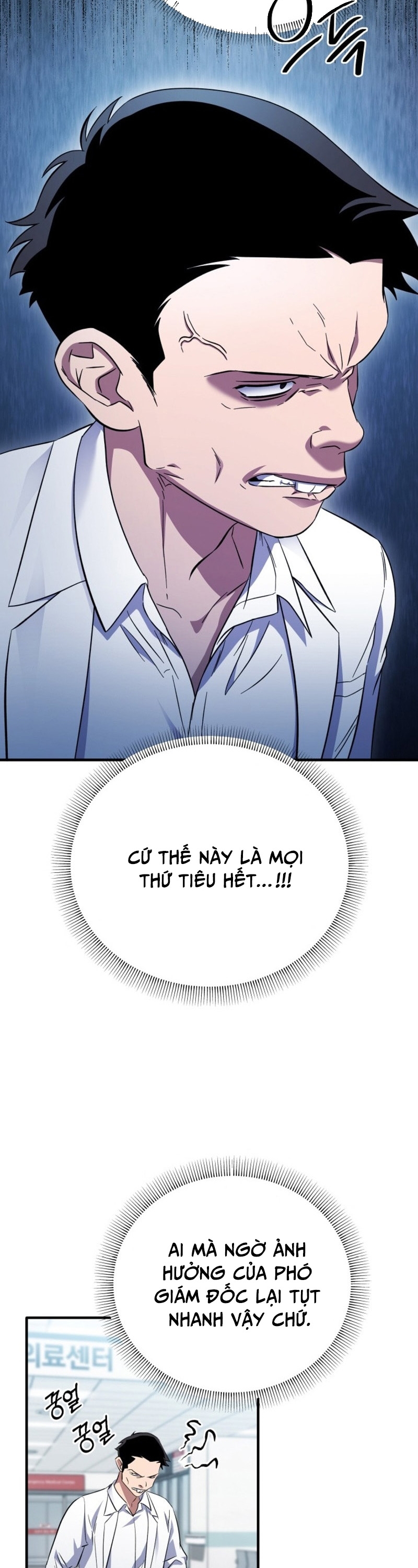 Tuyệt Đỉnh Bác Sĩ Chapter 25 - Trang 16