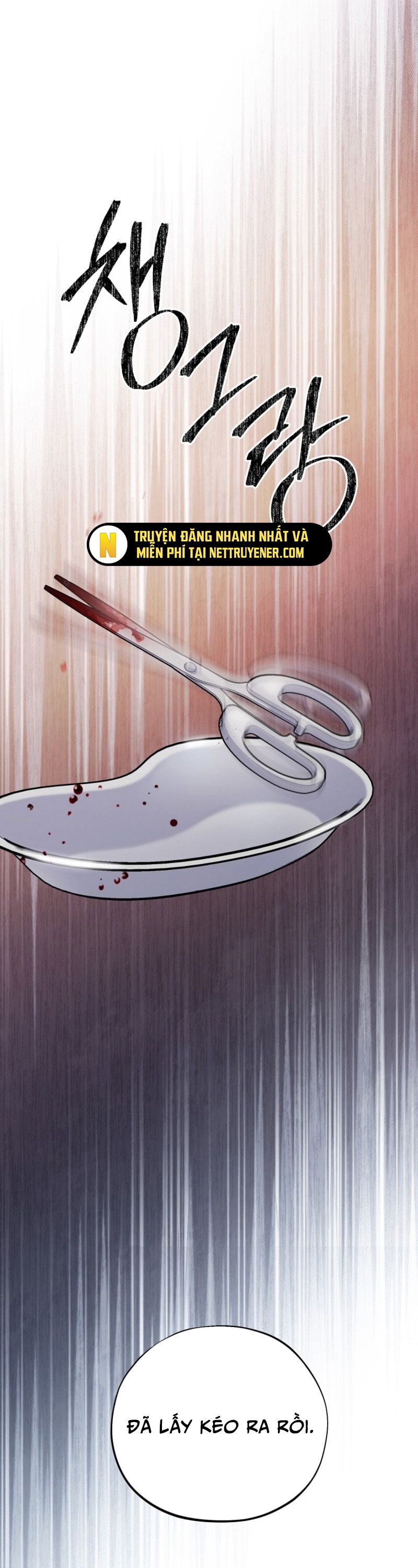 Tuyệt Đỉnh Bác Sĩ Chapter 25 - Trang 2