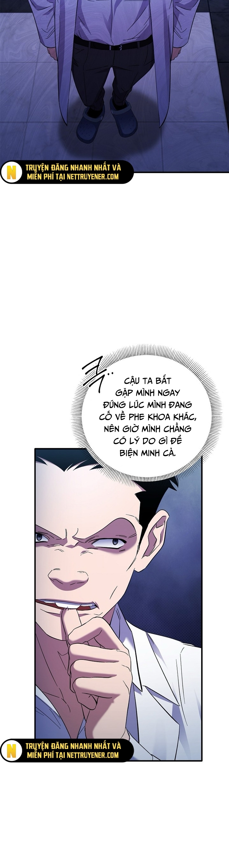 Tuyệt Đỉnh Bác Sĩ Chapter 26 - Trang 1