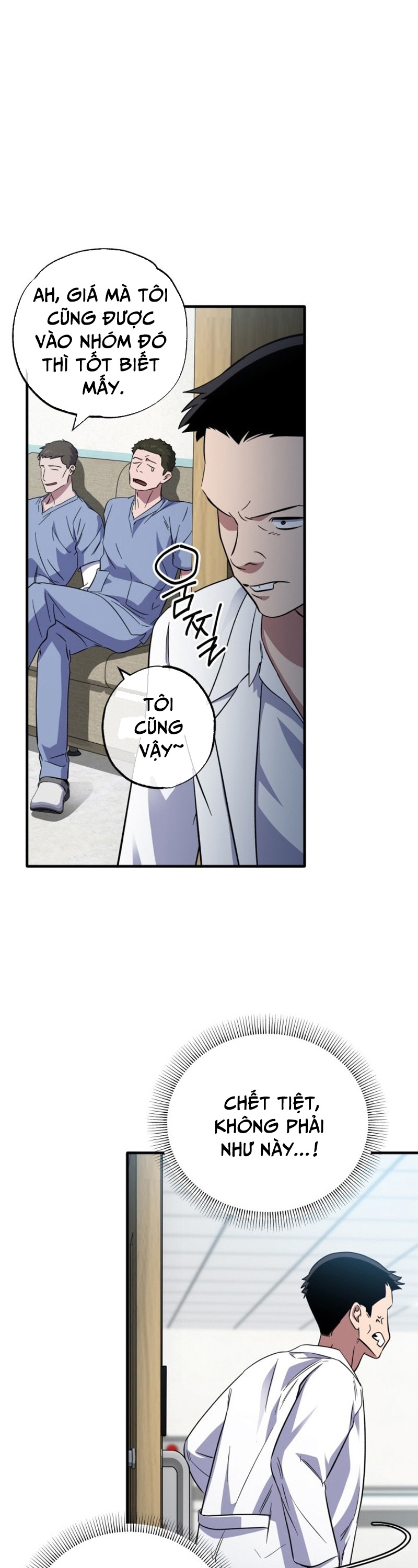Tuyệt Đỉnh Bác Sĩ Chapter 25 - Trang 14