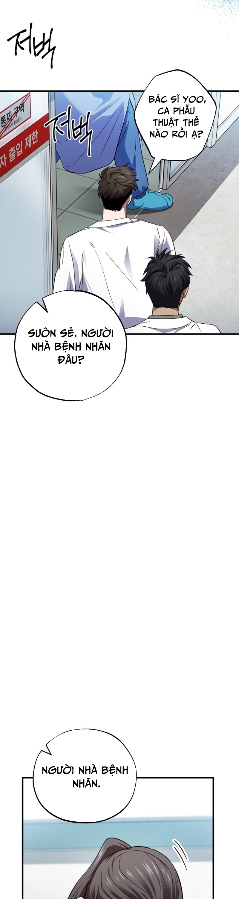 Tuyệt Đỉnh Bác Sĩ Chapter 25 - Trang 8