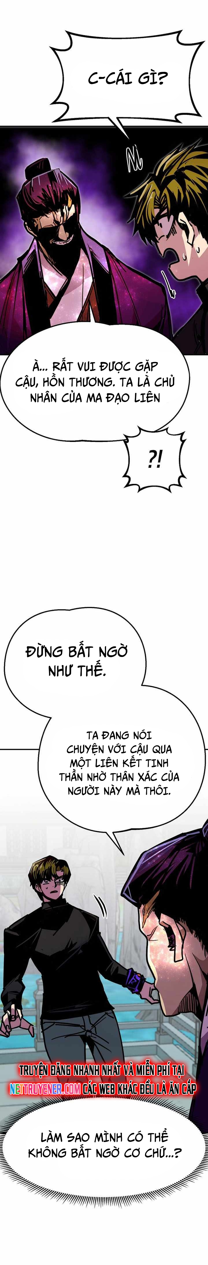 Hồi Quy Trở Lại Thành Kẻ Vô Dụng Chapter 83 - Trang 9