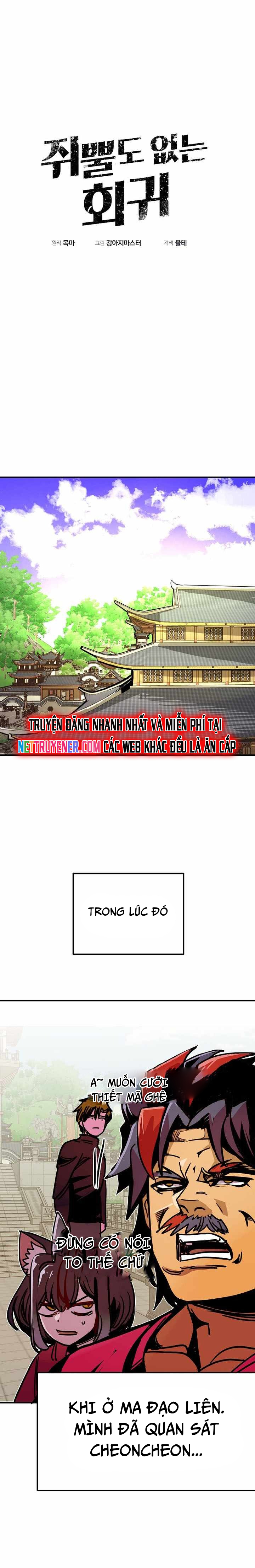 Hồi Quy Trở Lại Thành Kẻ Vô Dụng Chapter 83 - Trang 1